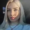 Отзыв от Галина Белкина